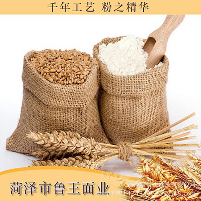 點(diǎn)擊查看詳細(xì)信息<br>標(biāo)題：小包裝面粉 閱讀次數(shù)：1984