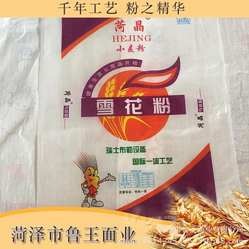 點(diǎn)擊查看詳細(xì)信息<br>標(biāo)題：優(yōu) 質(zhì)30粉 閱讀次數(shù)：1989