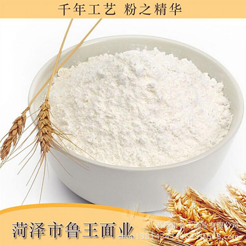 點(diǎn)擊查看詳細(xì)信息<br>標(biāo)題：濕面粉 閱讀次數(shù)：3044
