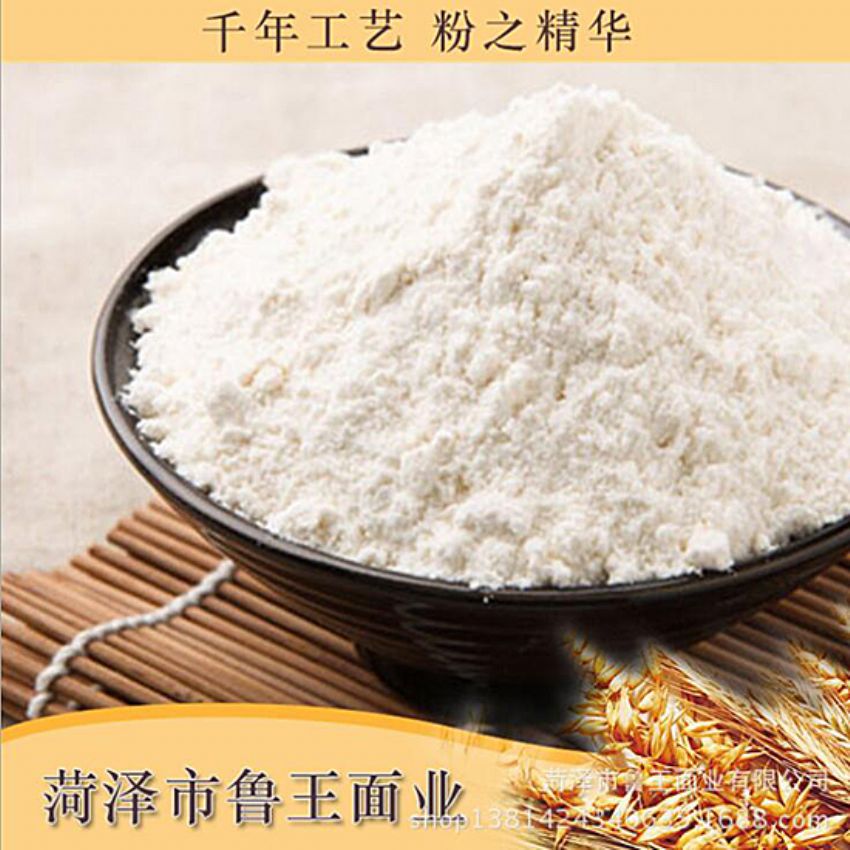 點(diǎn)擊查看詳細(xì)信息<br>標(biāo)題：濕面粉 閱讀次數(shù)：3266