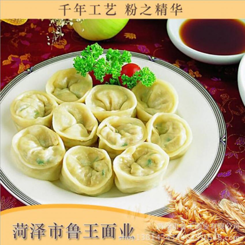 點(diǎn)擊查看詳細(xì)信息<br>標(biāo)題：麥芯粉 閱讀次數(shù)：3144