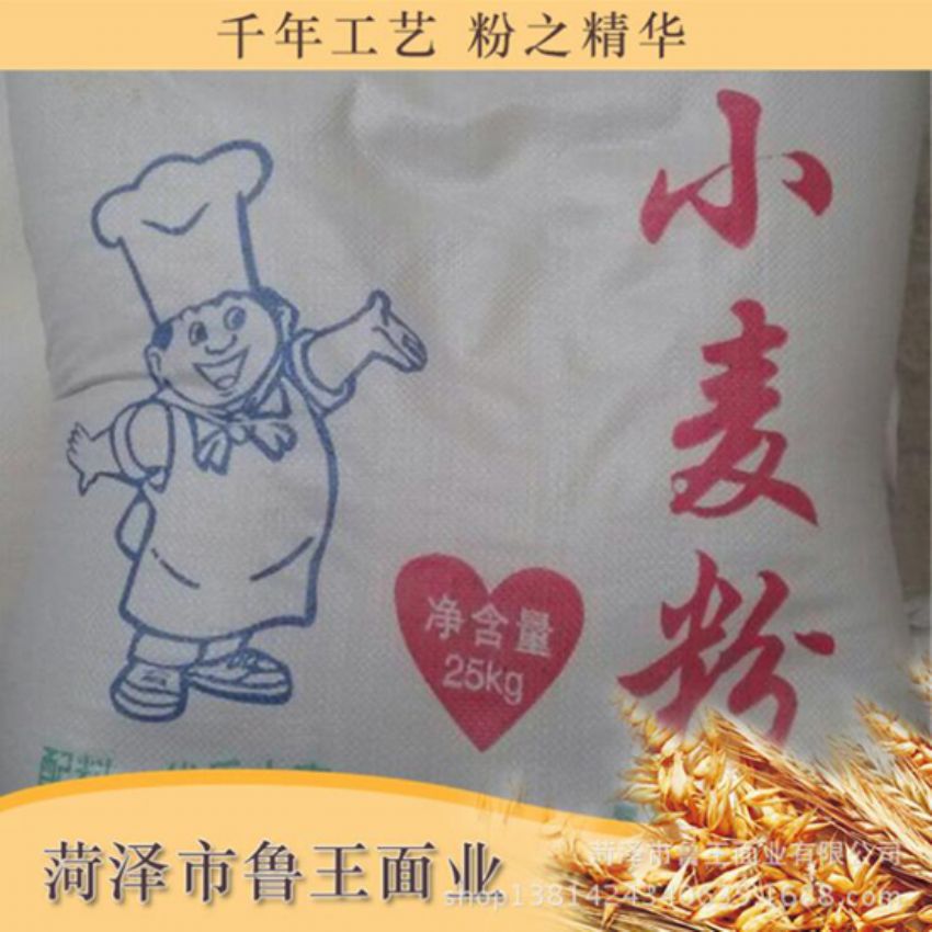 點(diǎn)擊查看詳細(xì)信息<br>標(biāo)題：高筋小麥粉 閱讀次數(shù)：3255