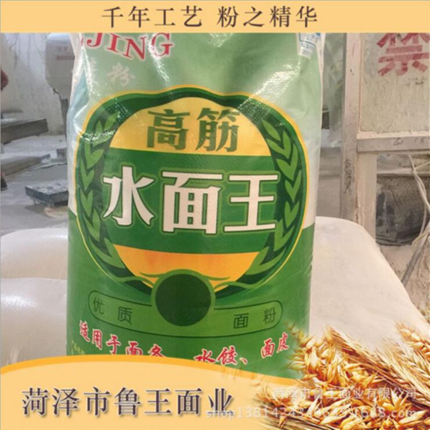 點(diǎn)擊查看詳細(xì)信息<br>標(biāo)題：高筋水面粉 閱讀次數(shù)：3756