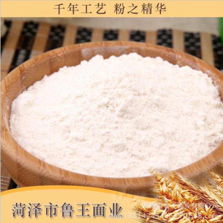 點(diǎn)擊查看詳細(xì)信息<br>標(biāo)題：高筋砂子粉 閱讀次數(shù)：3296