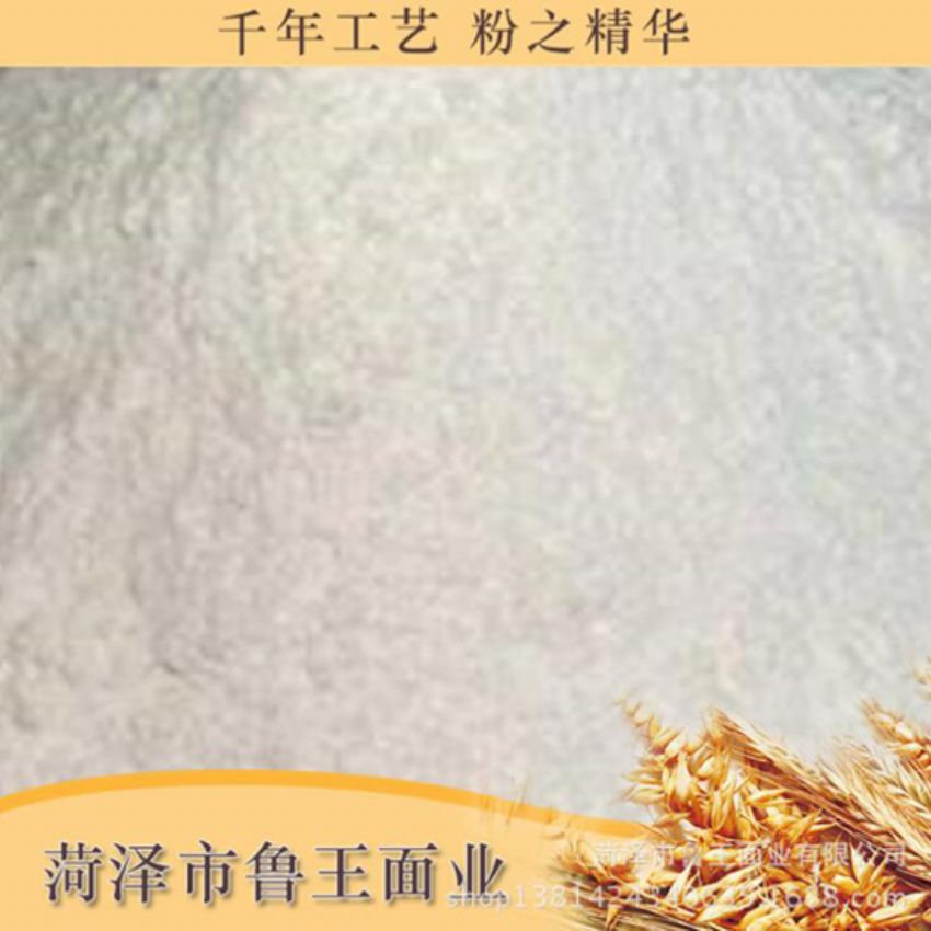 點(diǎn)擊查看詳細(xì)信息<br>標(biāo)題：高級(jí)特精粉 閱讀次數(shù)：3045