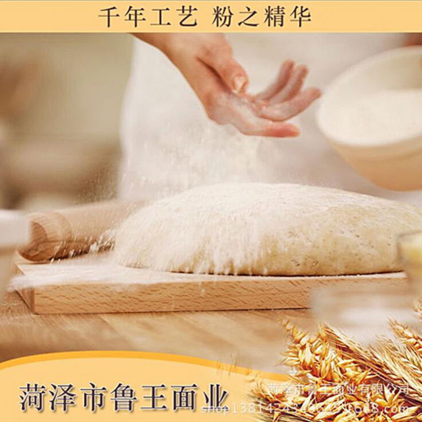 點(diǎn)擊查看詳細(xì)信息<br>標(biāo)題：高級(jí)特精粉 閱讀次數(shù)：3216