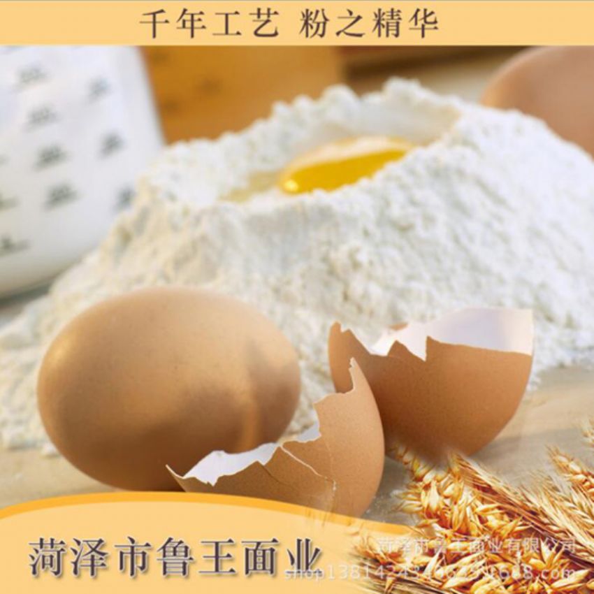 點(diǎn)擊查看詳細(xì)信息<br>標(biāo)題：高級(jí)特精粉 閱讀次數(shù)：3285