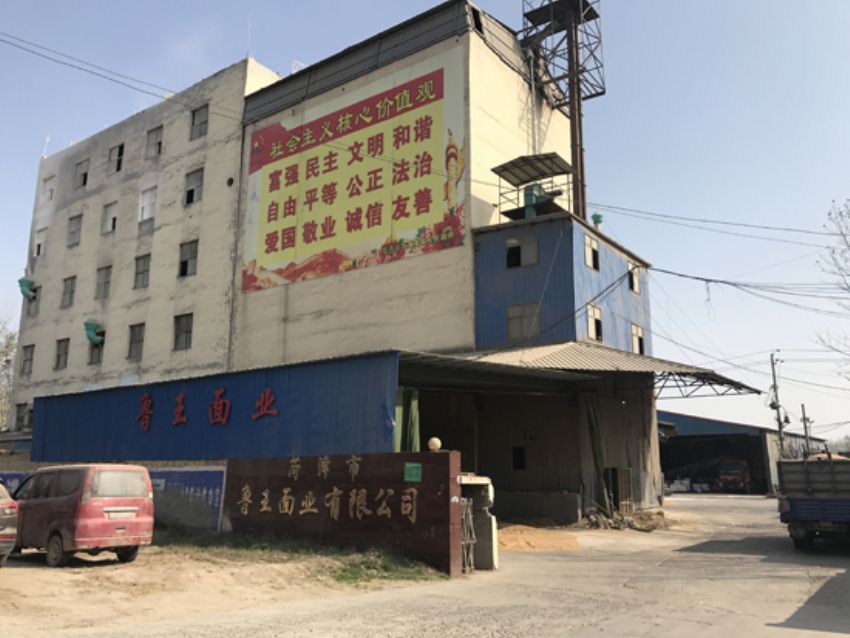 點(diǎn)擊查看詳細(xì)信息<br>標(biāo)題：廠(chǎng)房圖 閱讀次數(shù)：3013