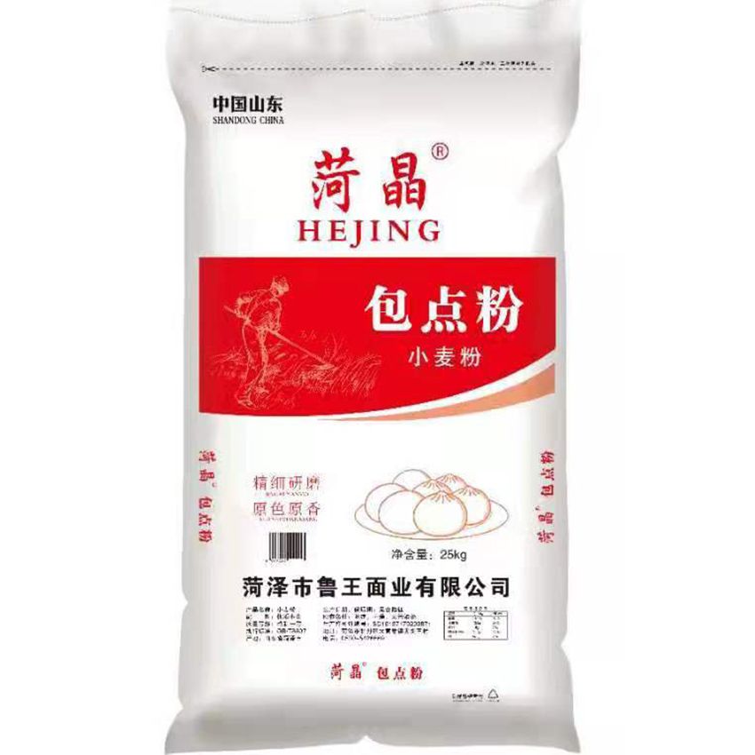 點(diǎn)擊查看詳細(xì)信息<br>標(biāo)題：包點(diǎn)粉 閱讀次數(shù)：2243