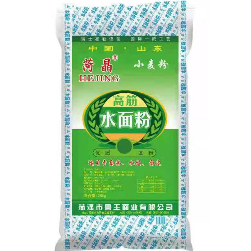 點(diǎn)擊查看詳細(xì)信息<br>標(biāo)題：水面粉 閱讀次數(shù)：2295